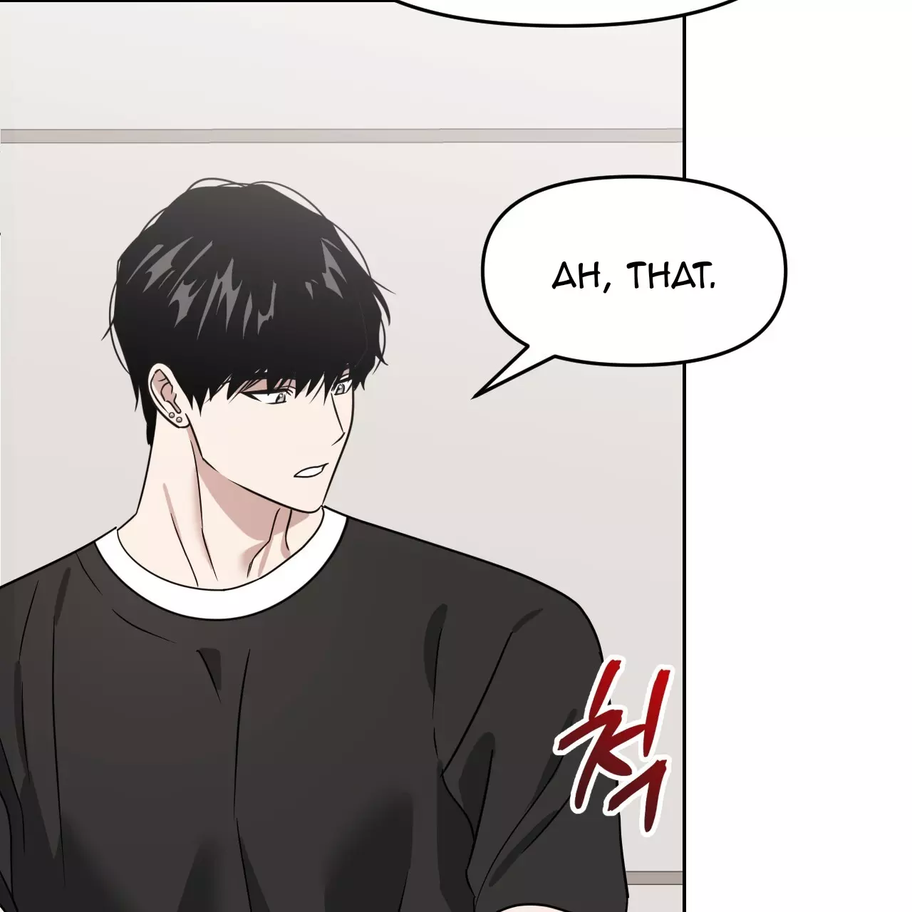 Death Delayed for a Short Time Because of the Will - Chapter 52 Page 93
