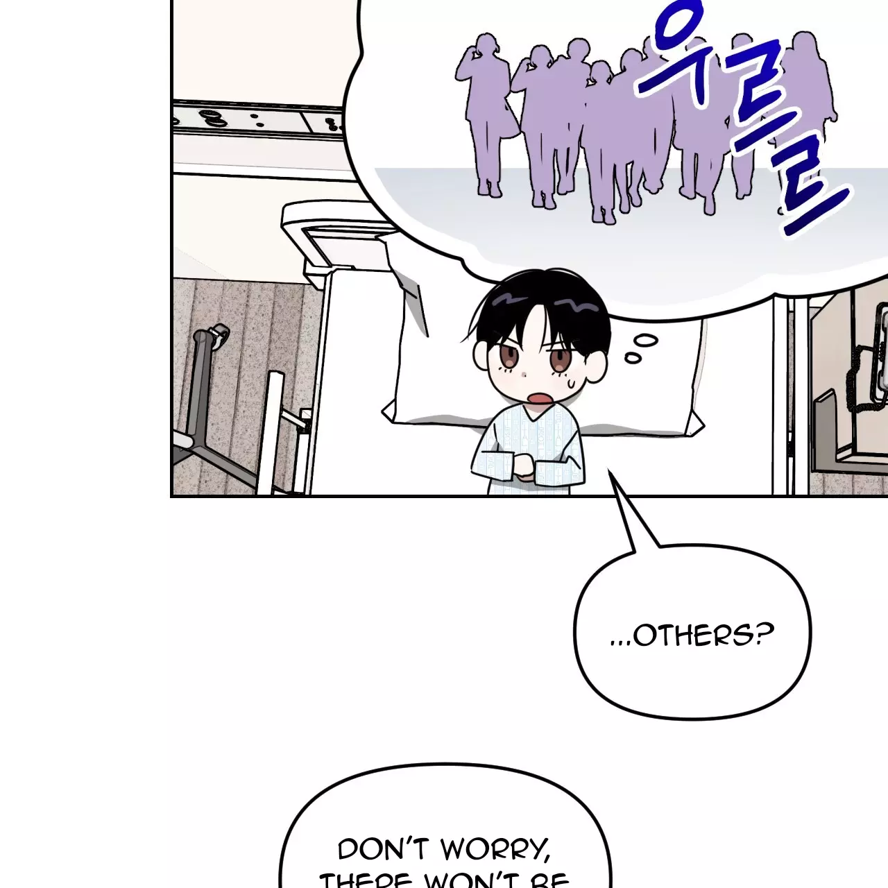 Death Delayed for a Short Time Because of the Will - Chapter 52 Page 95