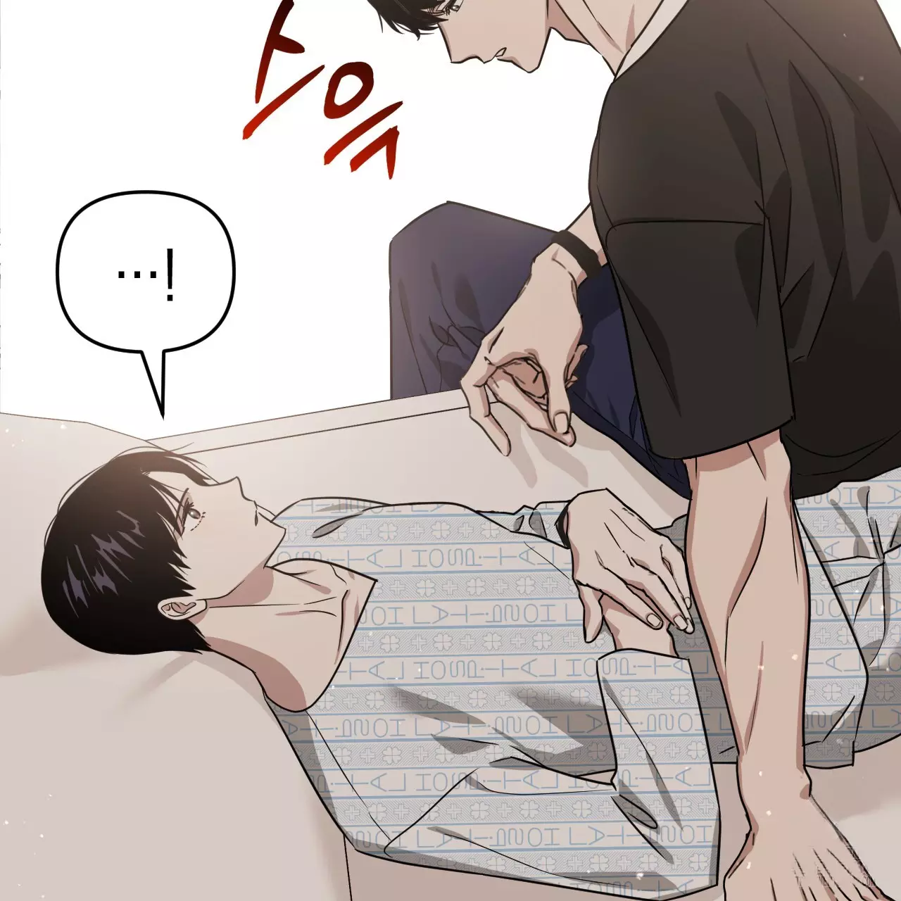 Death Delayed for a Short Time Because of the Will - Chapter 52 Page 100