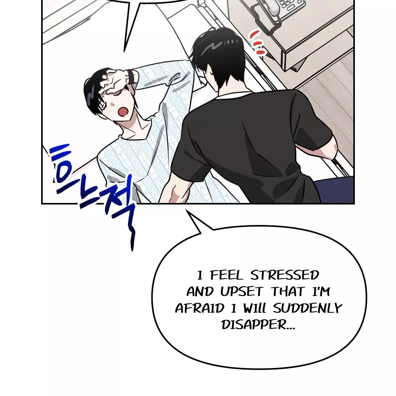 Death Delayed for a Short Time Because of the Will - Chapter 52 Page 106