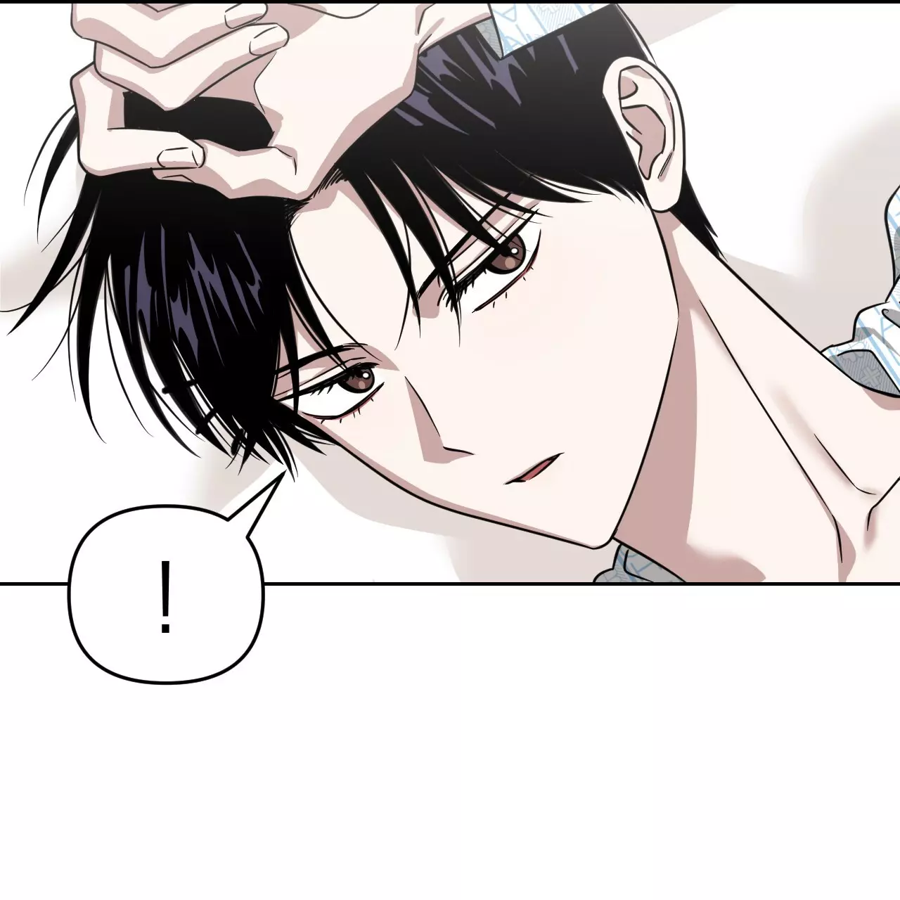 Death Delayed for a Short Time Because of the Will - Chapter 52 Page 108