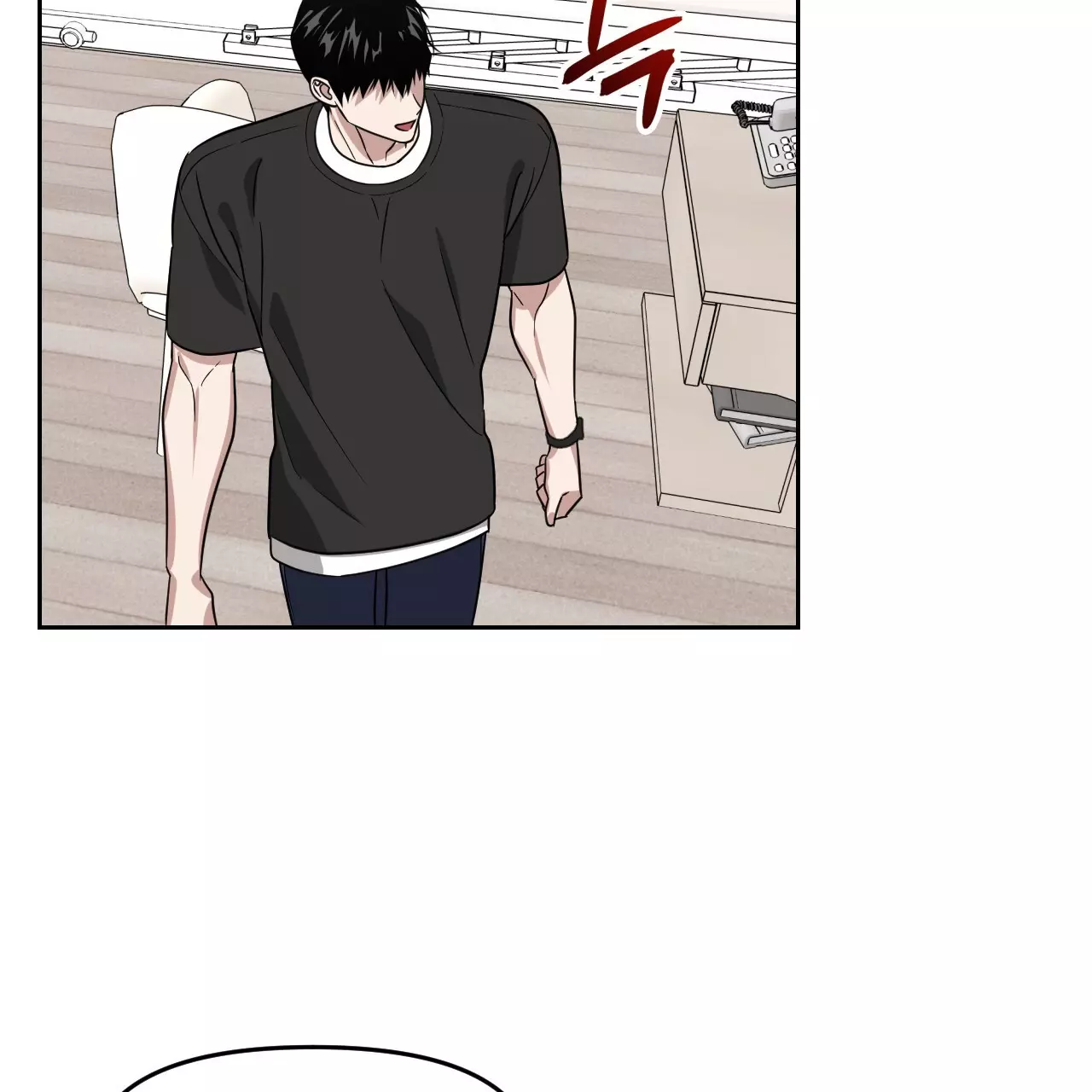 Death Delayed for a Short Time Because of the Will - Chapter 52 Page 112