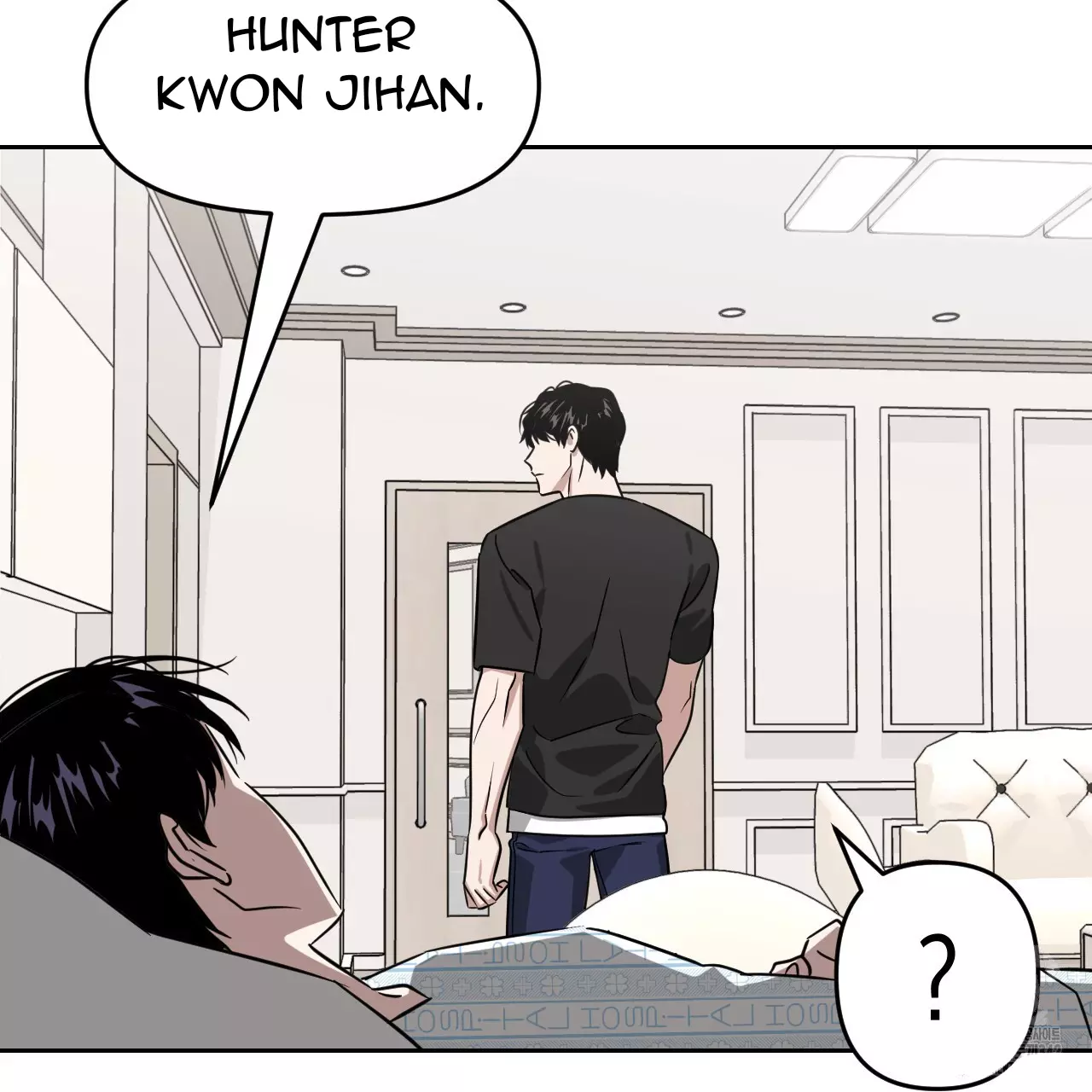 Death Delayed for a Short Time Because of the Will - Chapter 52 Page 113