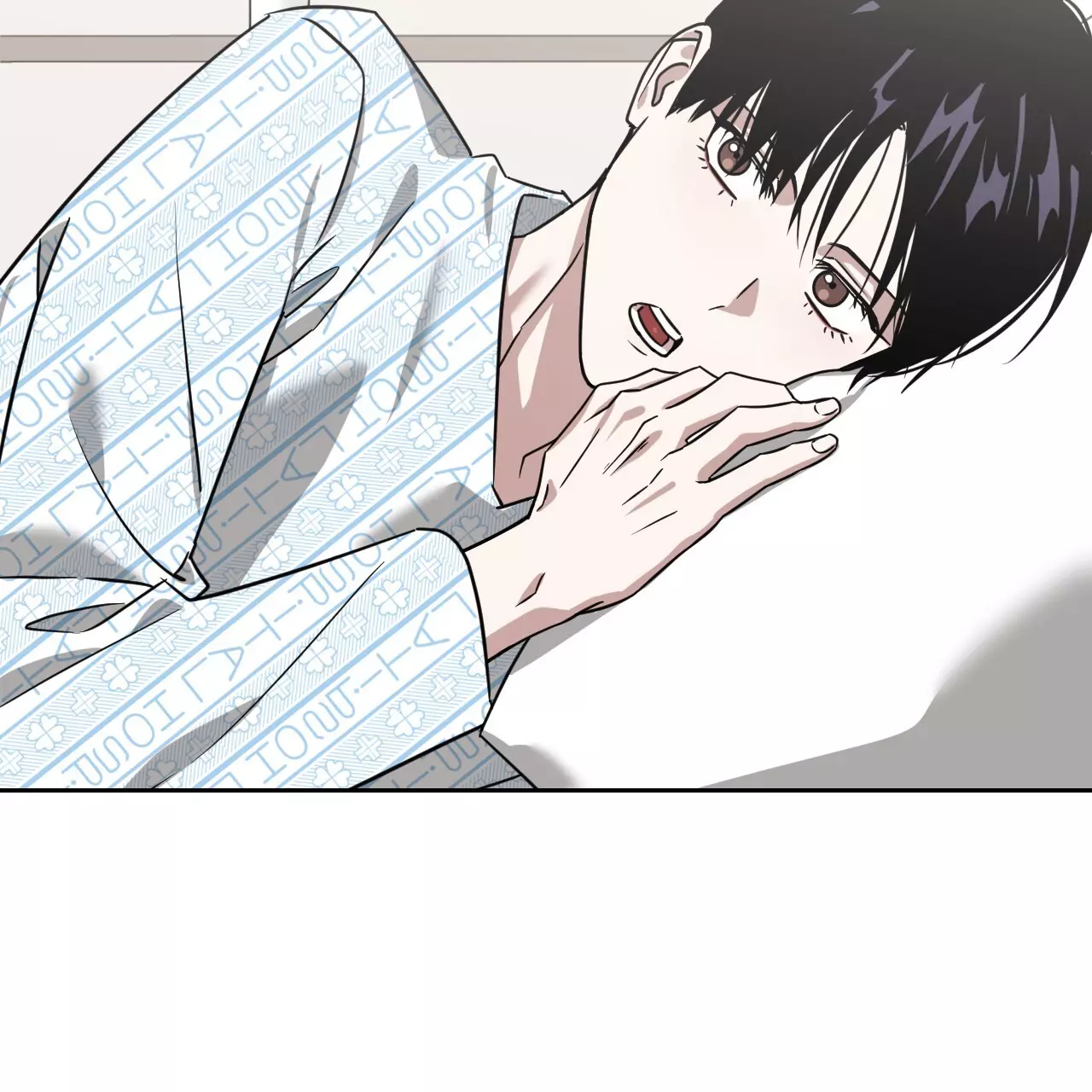 Death Delayed for a Short Time Because of the Will - Chapter 52 Page 116