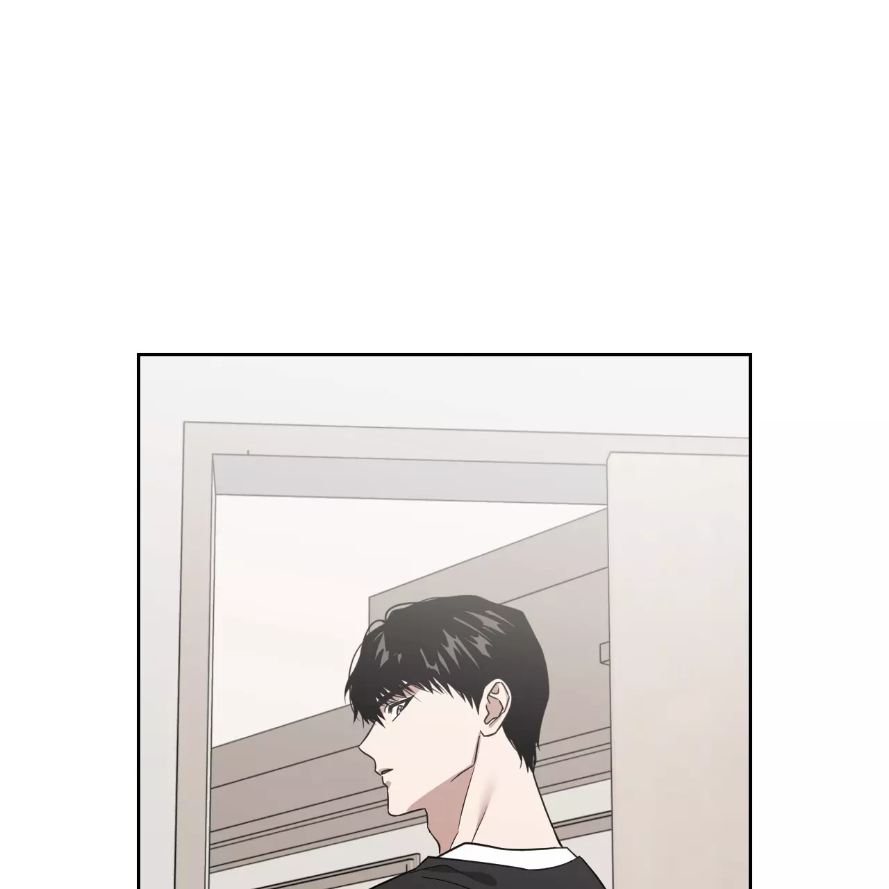 Death Delayed for a Short Time Because of the Will - Chapter 52 Page 117