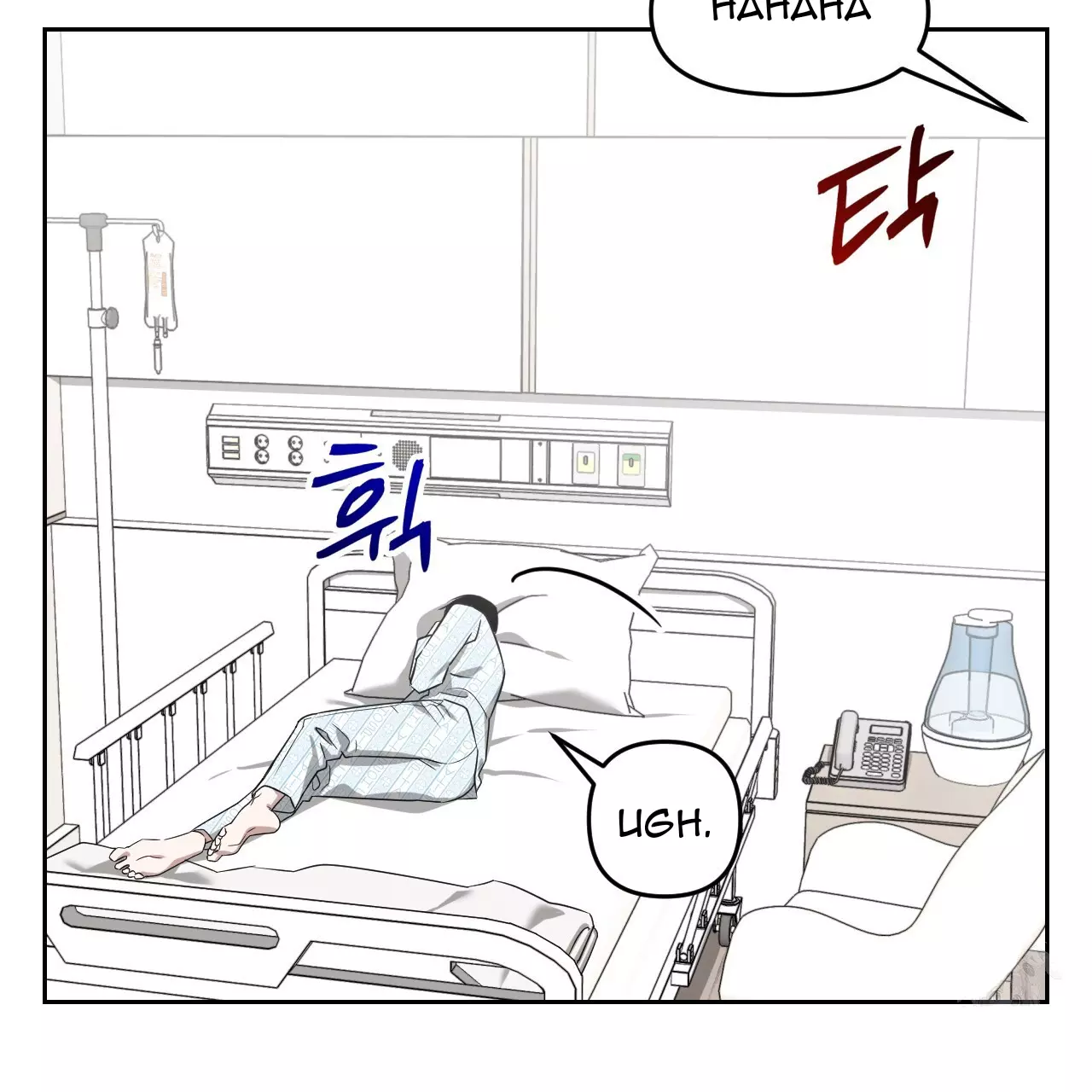 Death Delayed for a Short Time Because of the Will - Chapter 52 Page 119