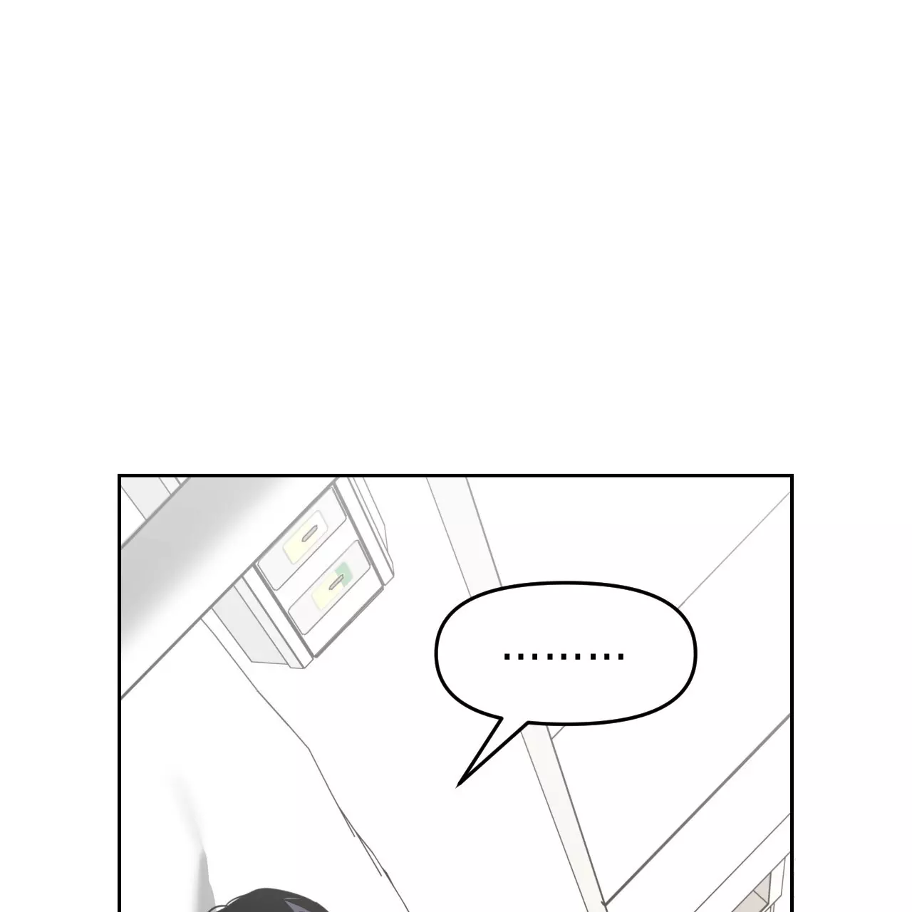 Death Delayed for a Short Time Because of the Will - Chapter 52 Page 120