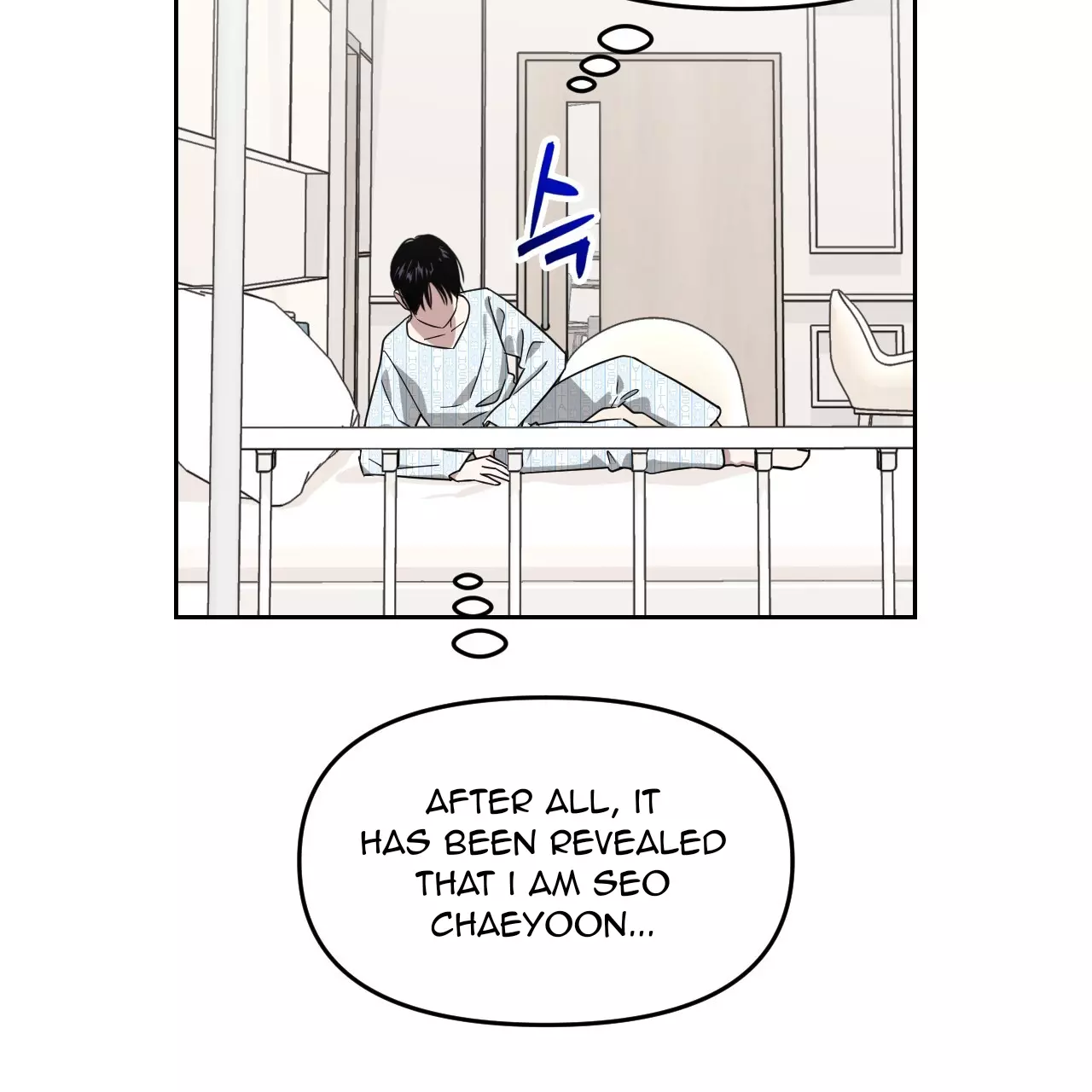 Death Delayed for a Short Time Because of the Will - Chapter 52 Page 133