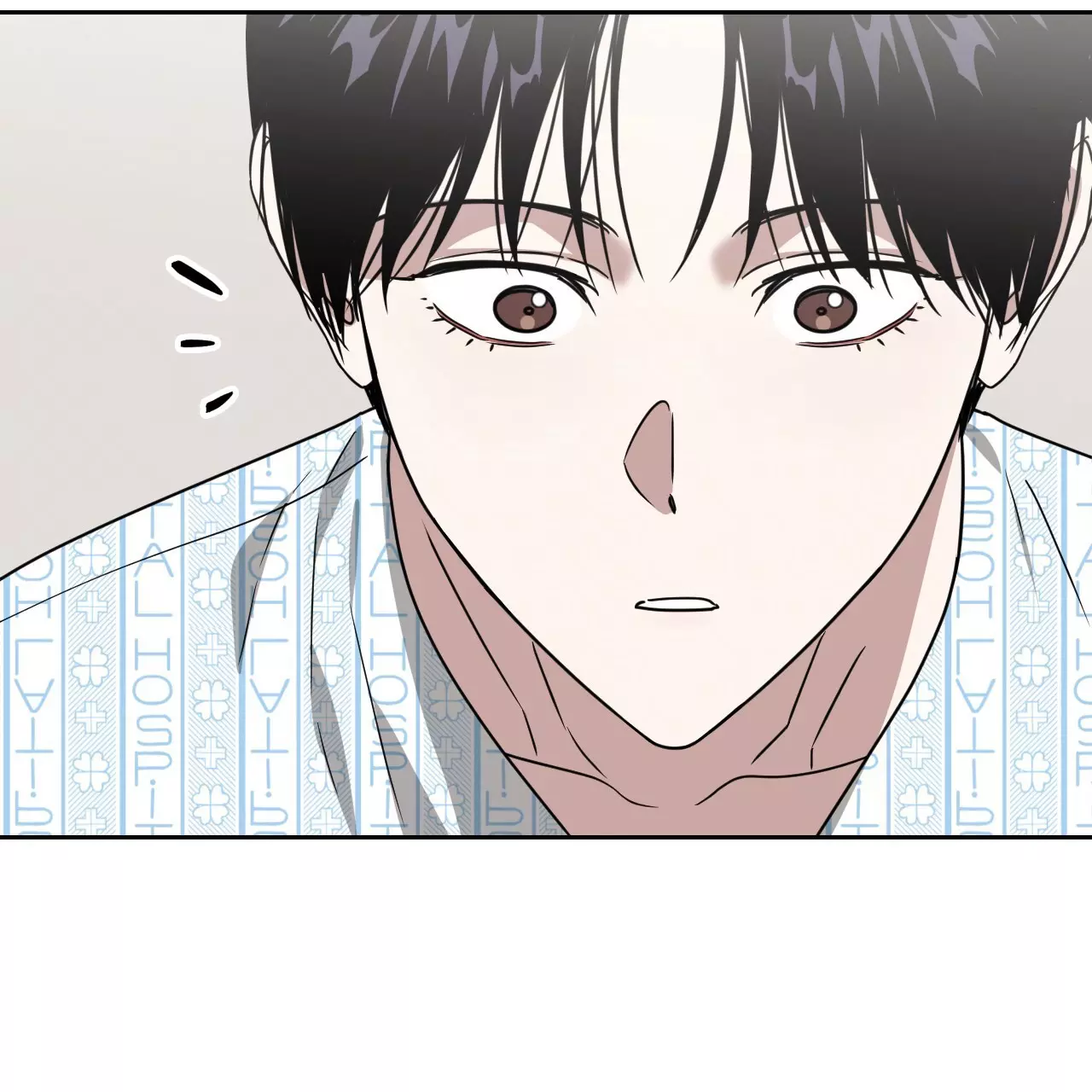 Death Delayed for a Short Time Because of the Will - Chapter 52 Page 139
