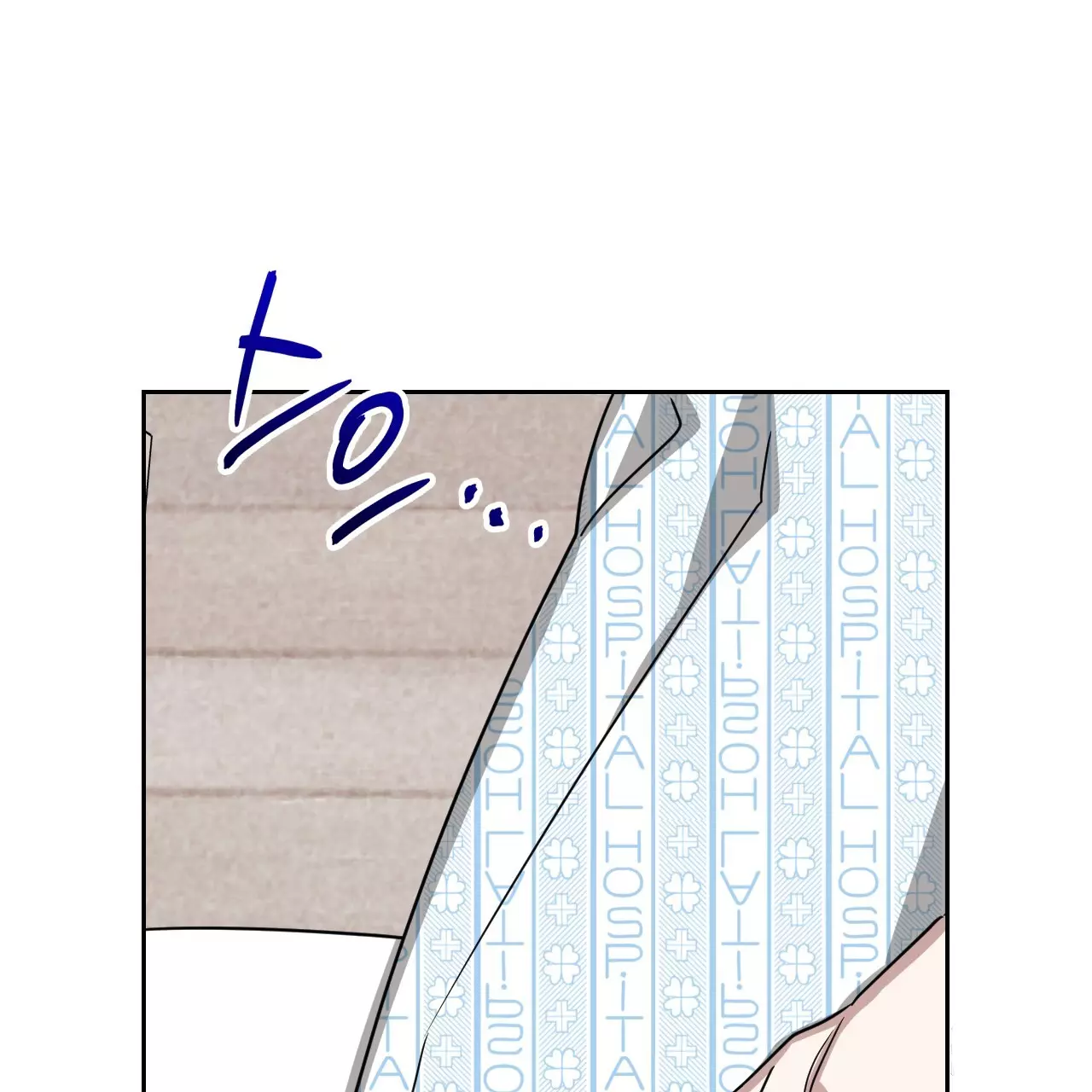 Death Delayed for a Short Time Because of the Will - Chapter 52 Page 140