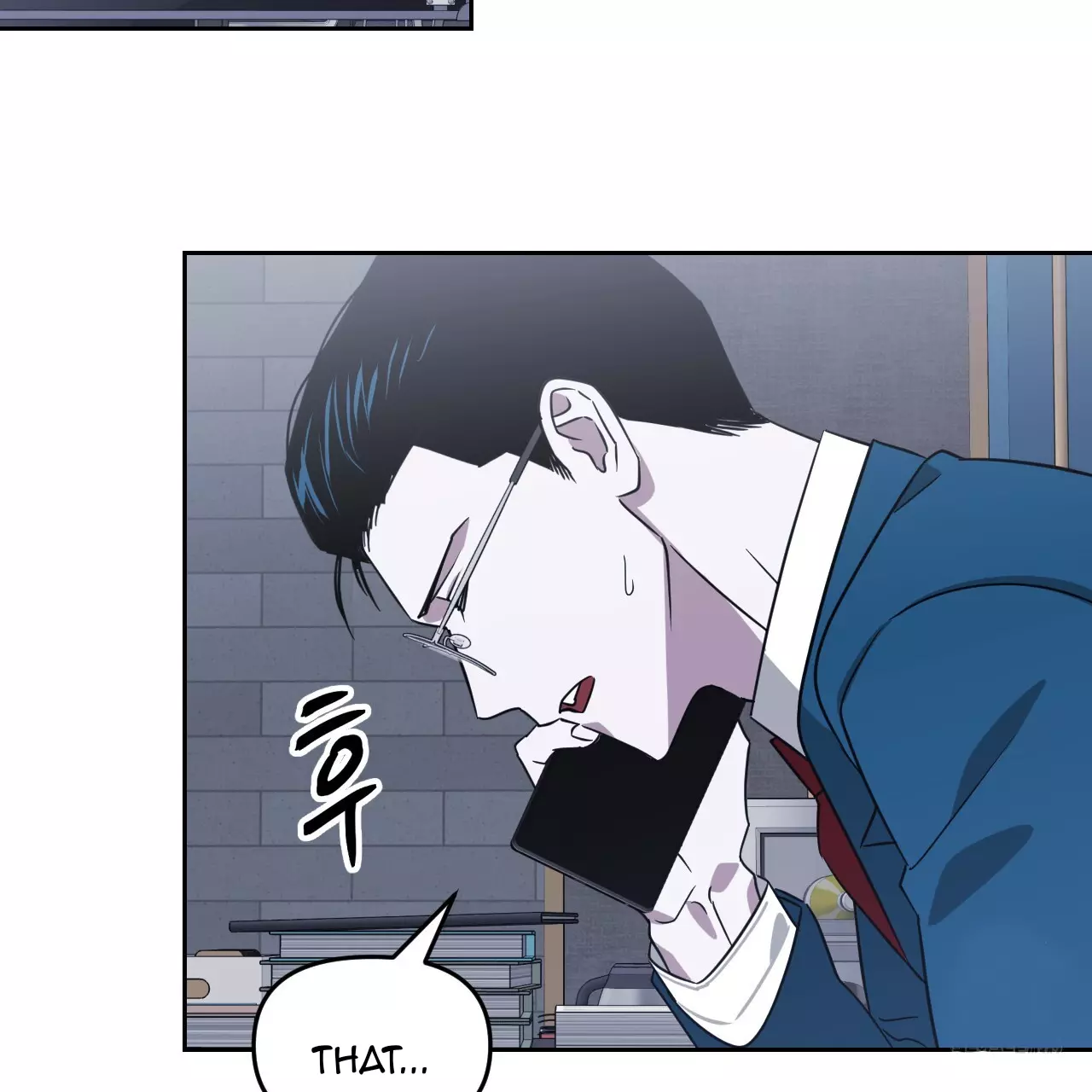 Death Delayed for a Short Time Because of the Will - Chapter 52 Page 150