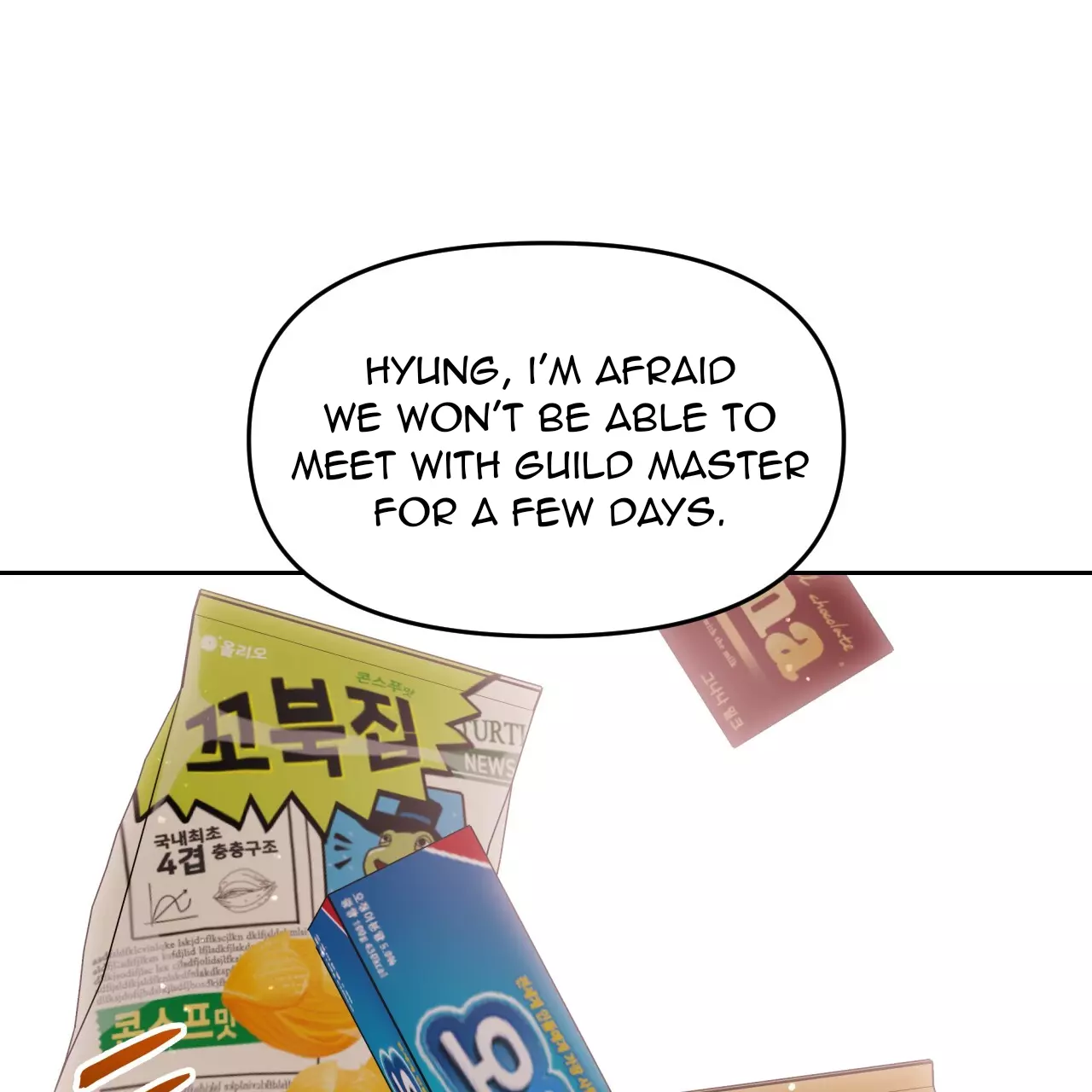 Death Delayed for a Short Time Because of the Will - Chapter 53 Page 16