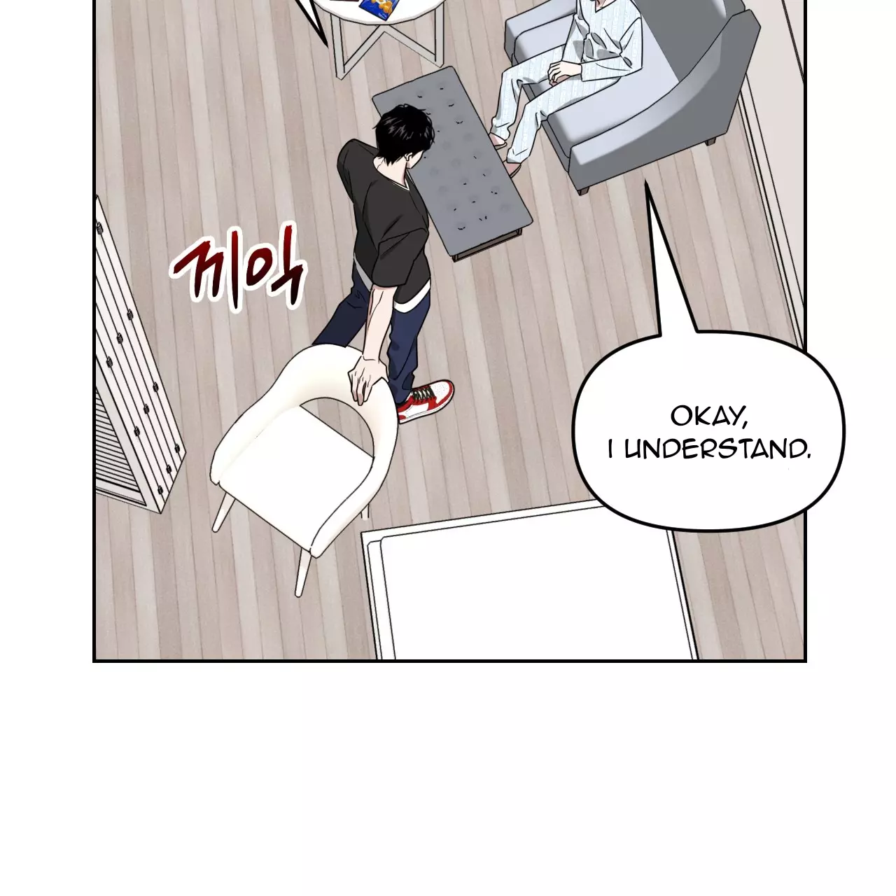 Death Delayed for a Short Time Because of the Will - Chapter 53 Page 19
