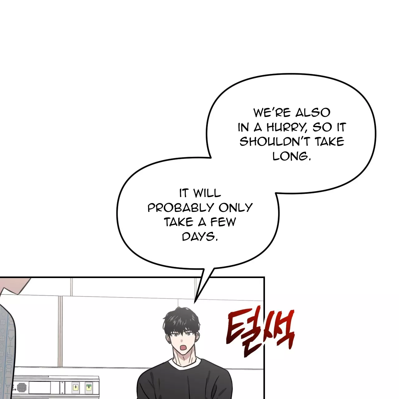 Death Delayed for a Short Time Because of the Will - Chapter 53 Page 20