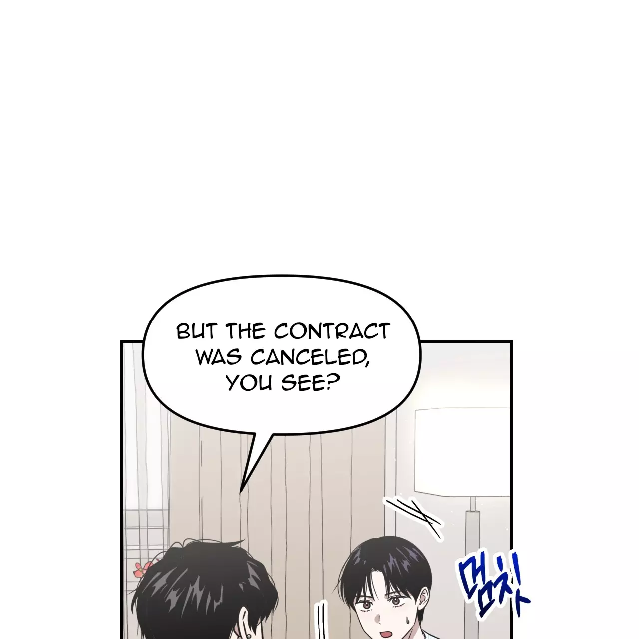 Death Delayed for a Short Time Because of the Will - Chapter 53 Page 34