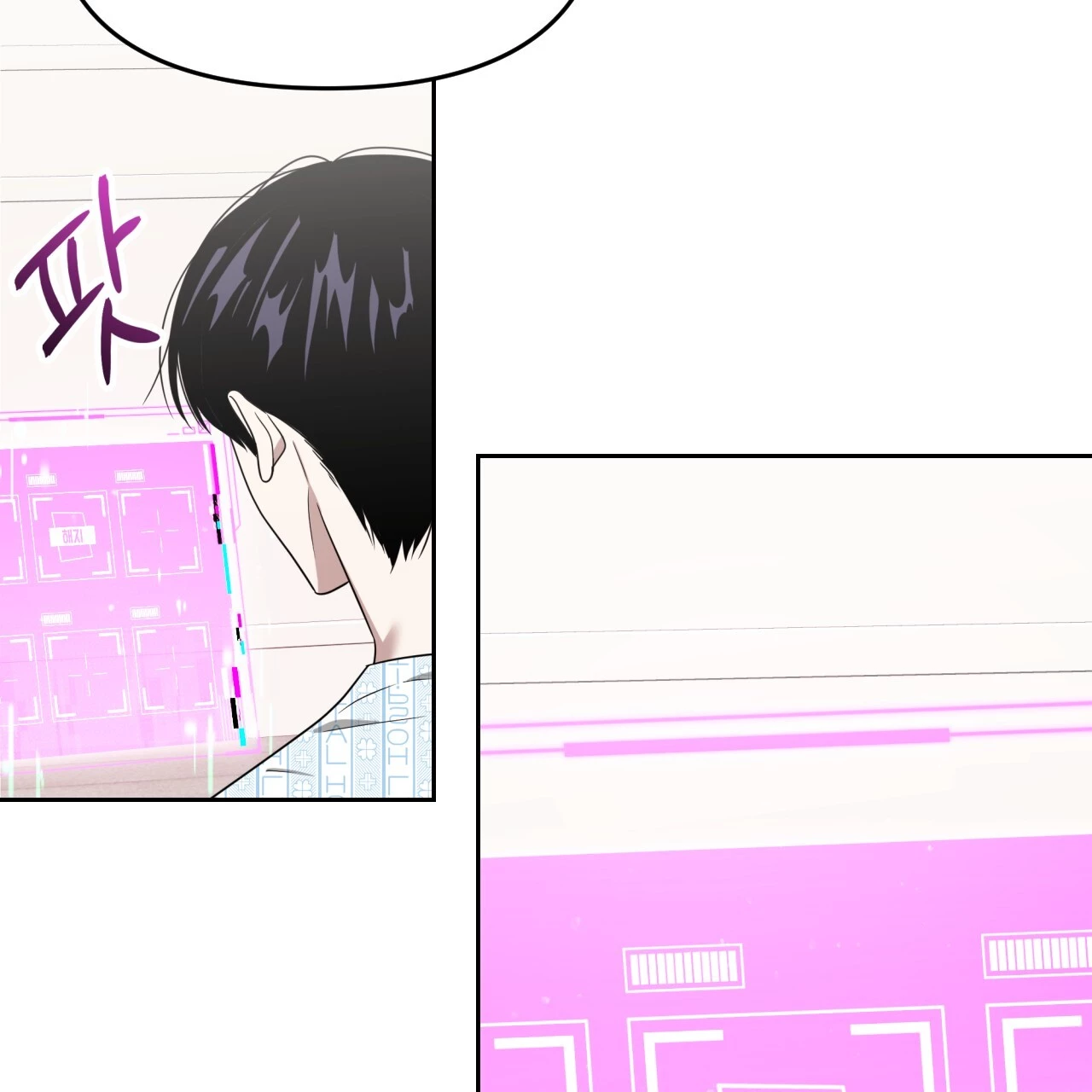 Death Delayed for a Short Time Because of the Will - Chapter 53 Page 36