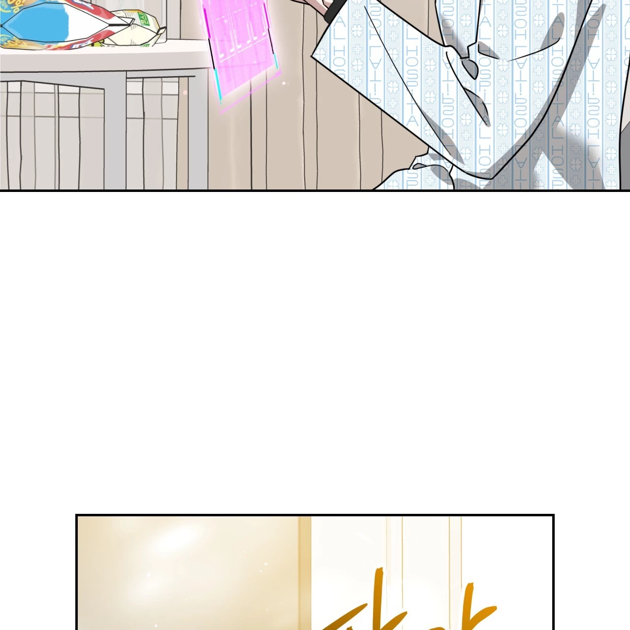 Death Delayed for a Short Time Because of the Will - Chapter 53 Page 39