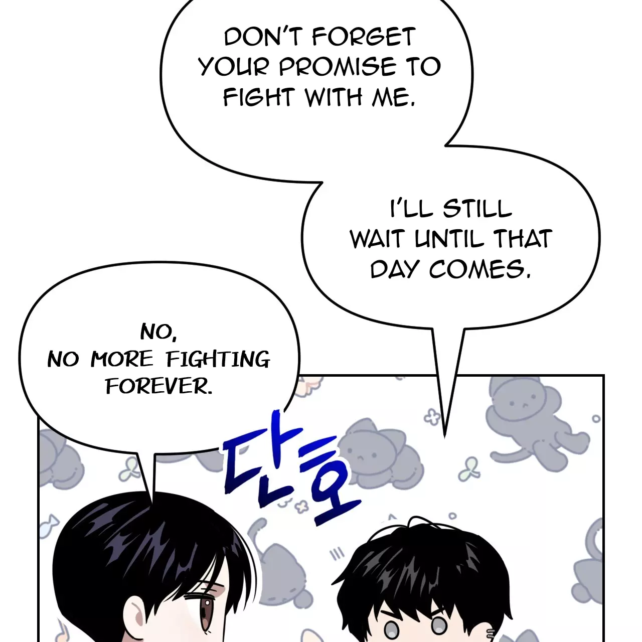 Death Delayed for a Short Time Because of the Will - Chapter 53 Page 44