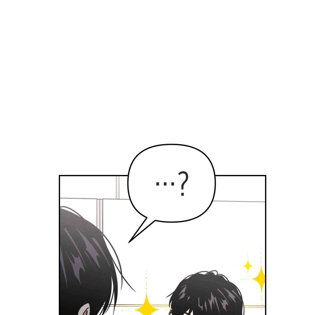 Death Delayed for a Short Time Because of the Will - Chapter 53 Page 48