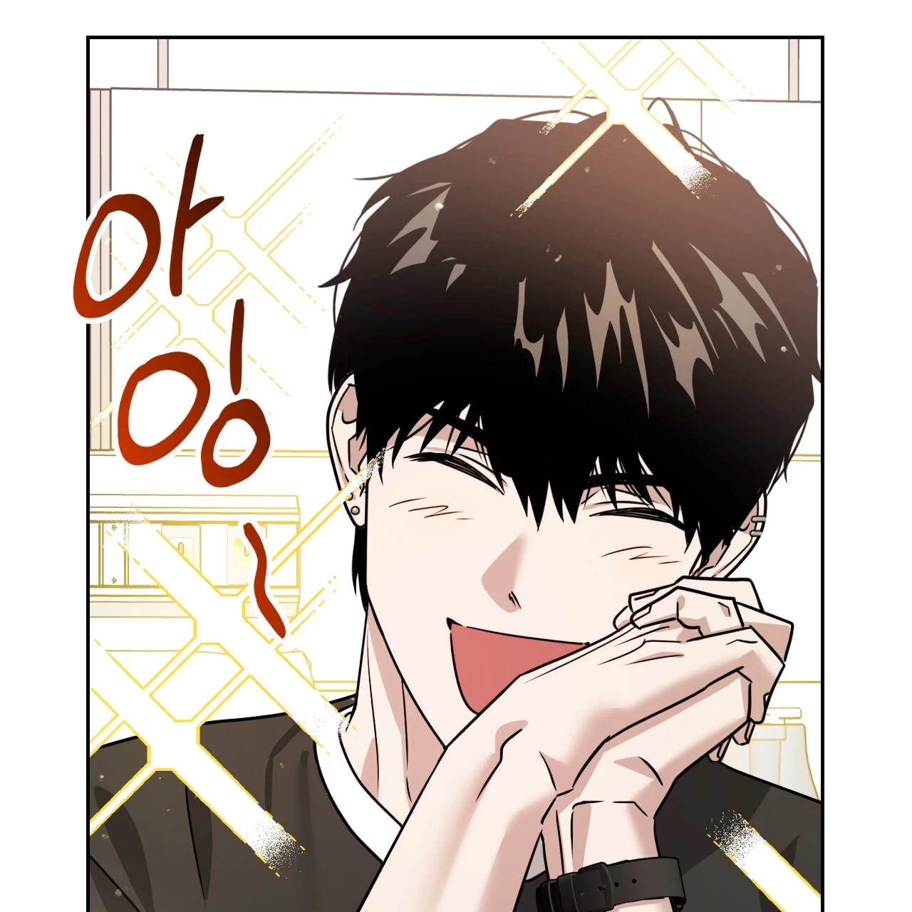 Death Delayed for a Short Time Because of the Will - Chapter 53 Page 51