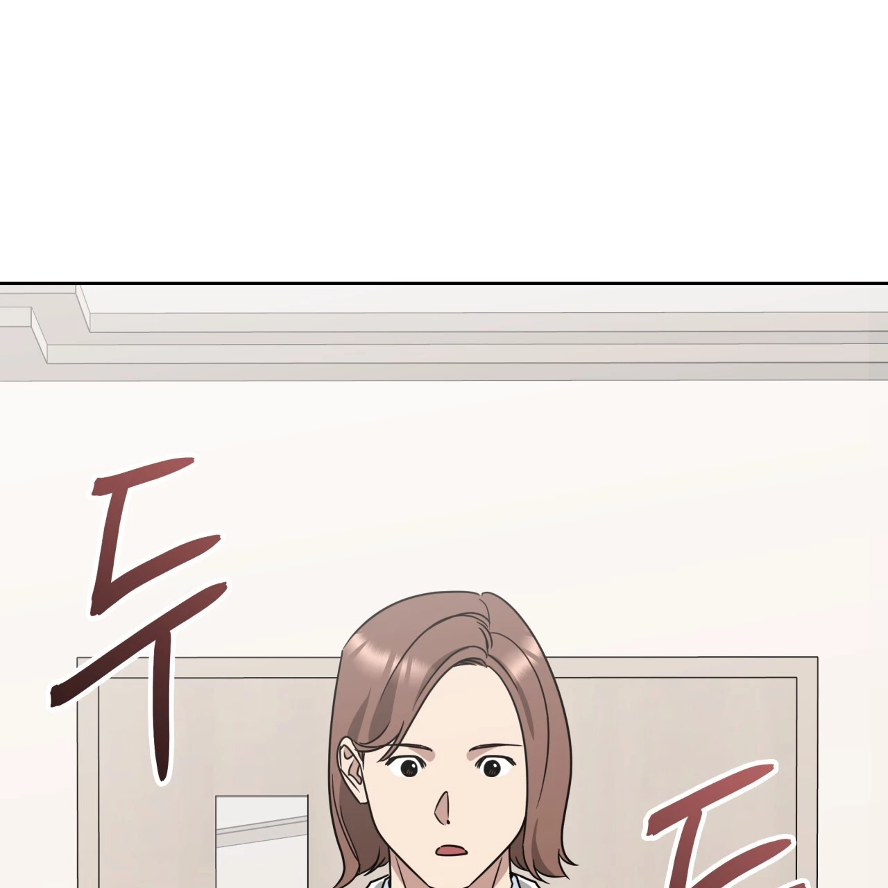 Death Delayed for a Short Time Because of the Will - Chapter 53 Page 59