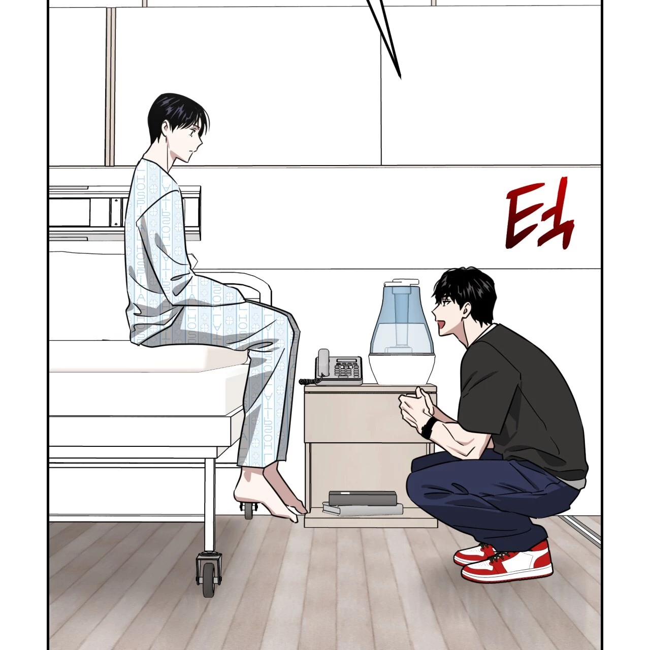 Death Delayed for a Short Time Because of the Will - Chapter 53 Page 85