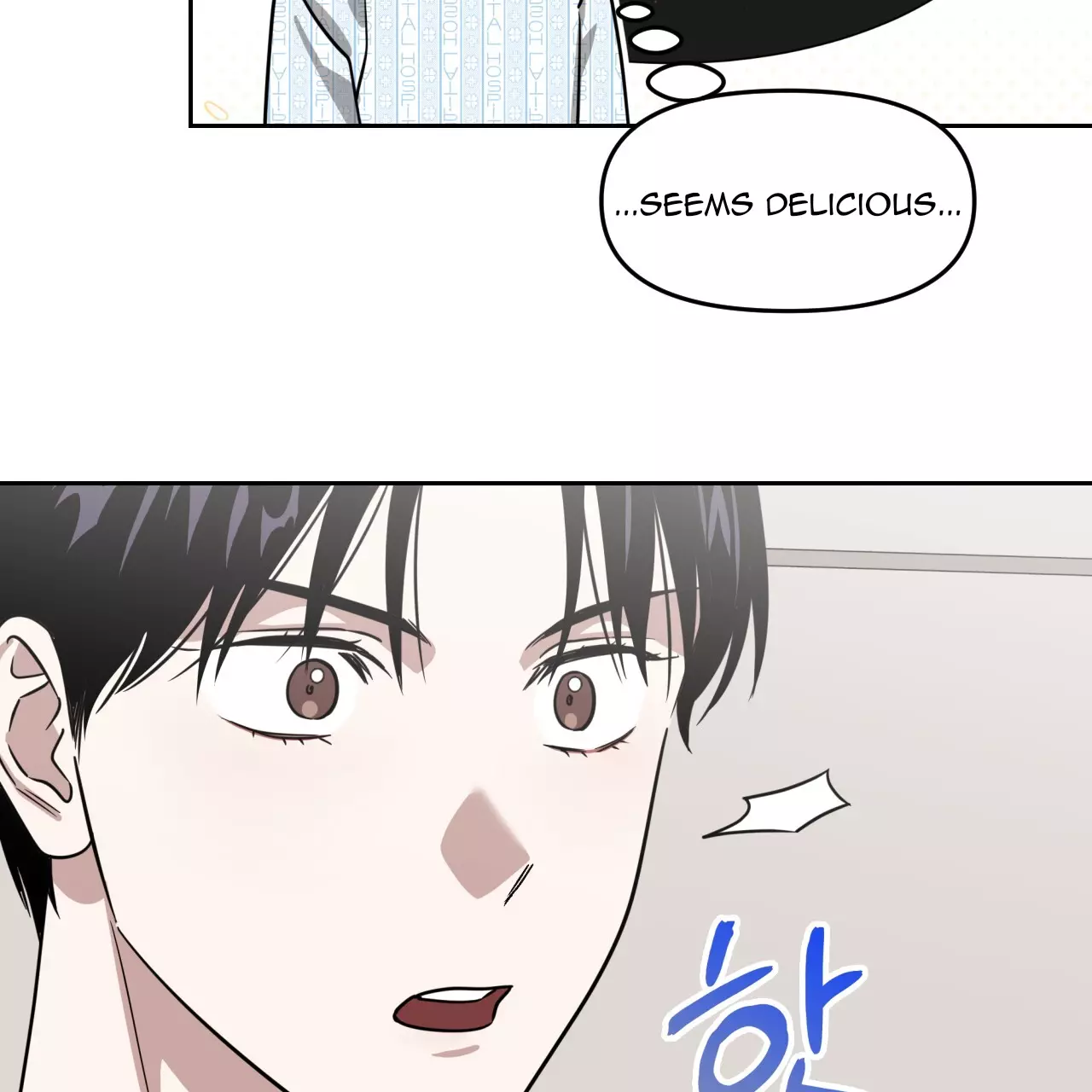 Death Delayed for a Short Time Because of the Will - Chapter 53 Page 91