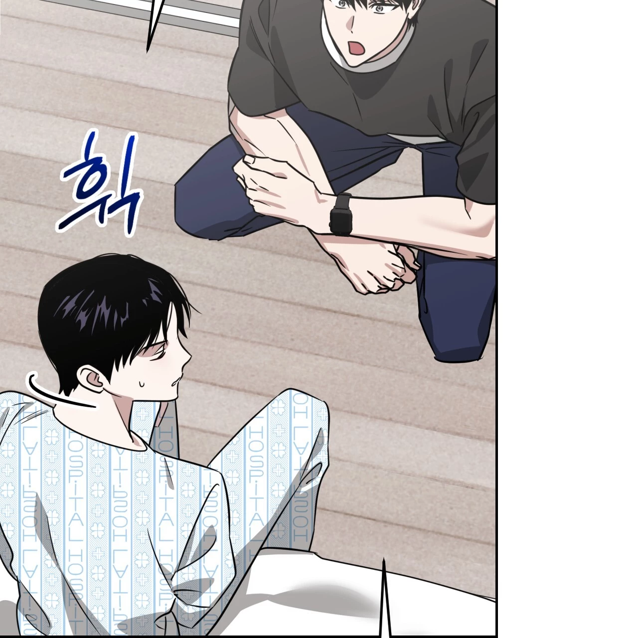Death Delayed for a Short Time Because of the Will - Chapter 53 Page 93