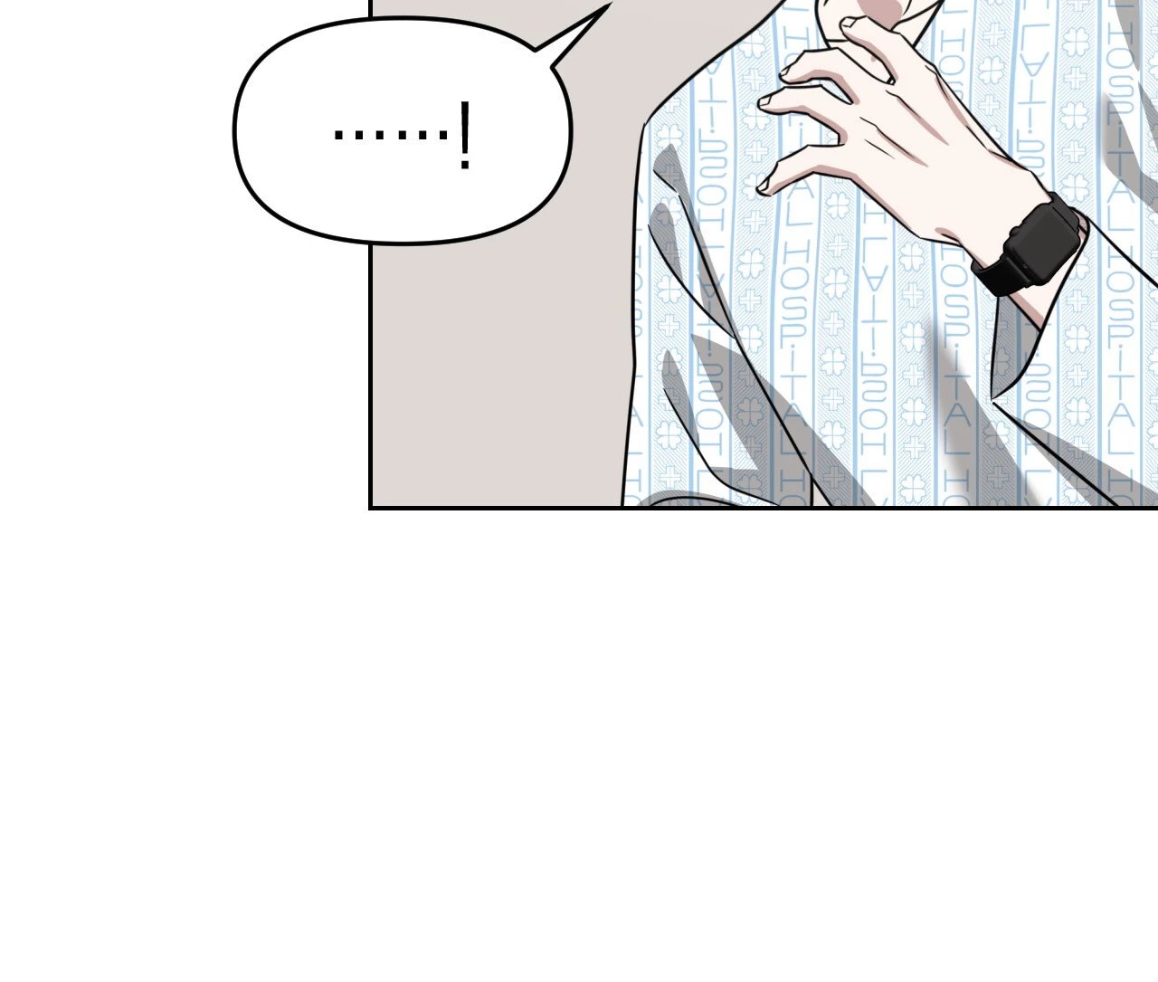 Death Delayed for a Short Time Because of the Will - Chapter 53 Page 95