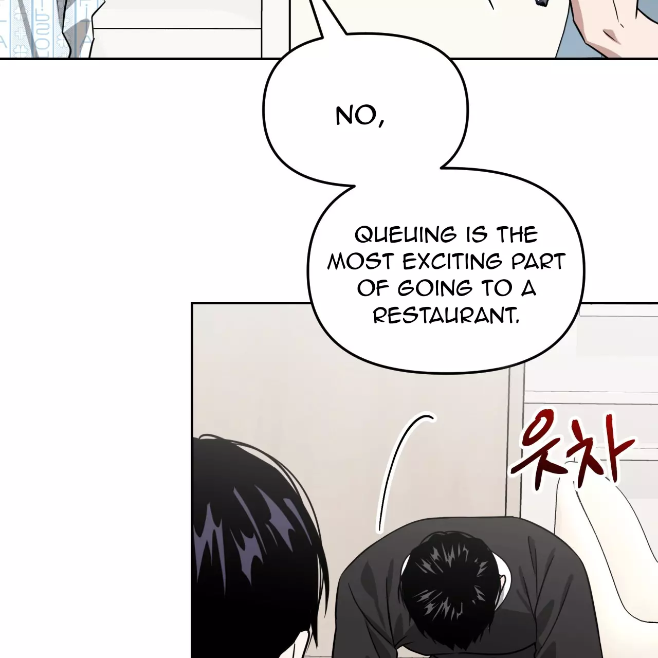 Death Delayed for a Short Time Because of the Will - Chapter 53 Page 105
