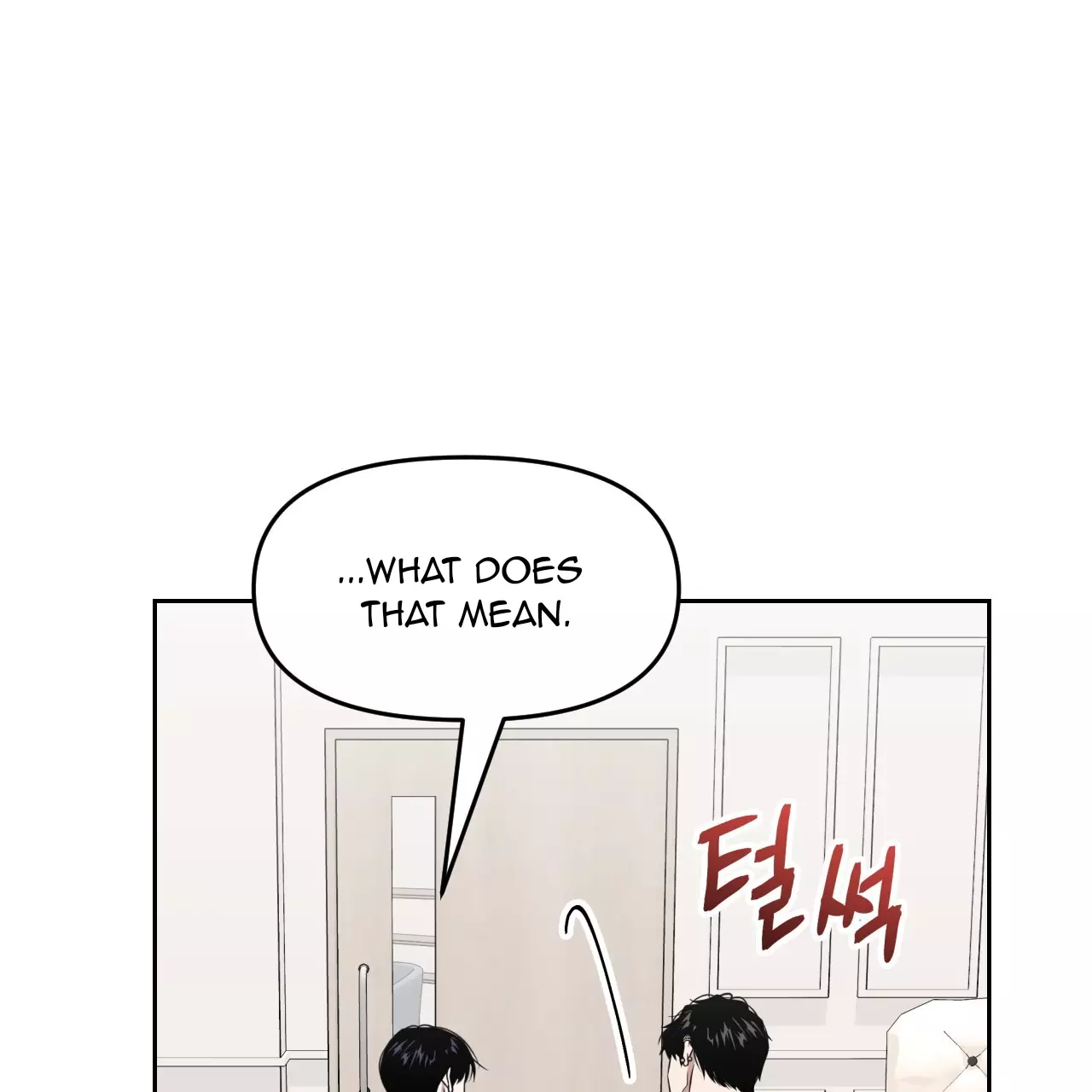 Death Delayed for a Short Time Because of the Will - Chapter 53 Page 121