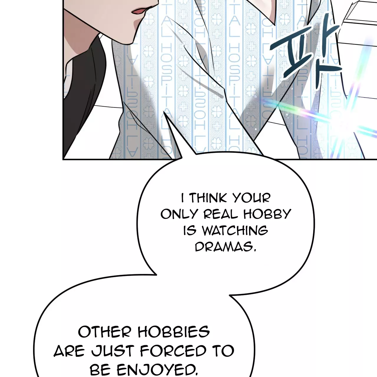Death Delayed for a Short Time Because of the Will - Chapter 54 Page 4