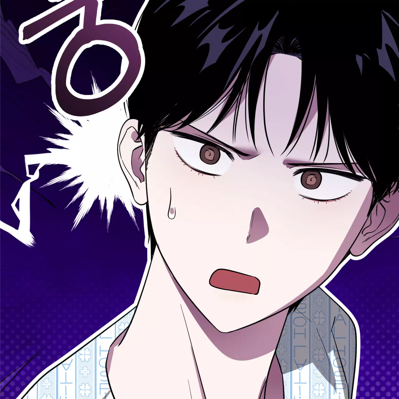 Death Delayed for a Short Time Because of the Will - Chapter 54 Page 17