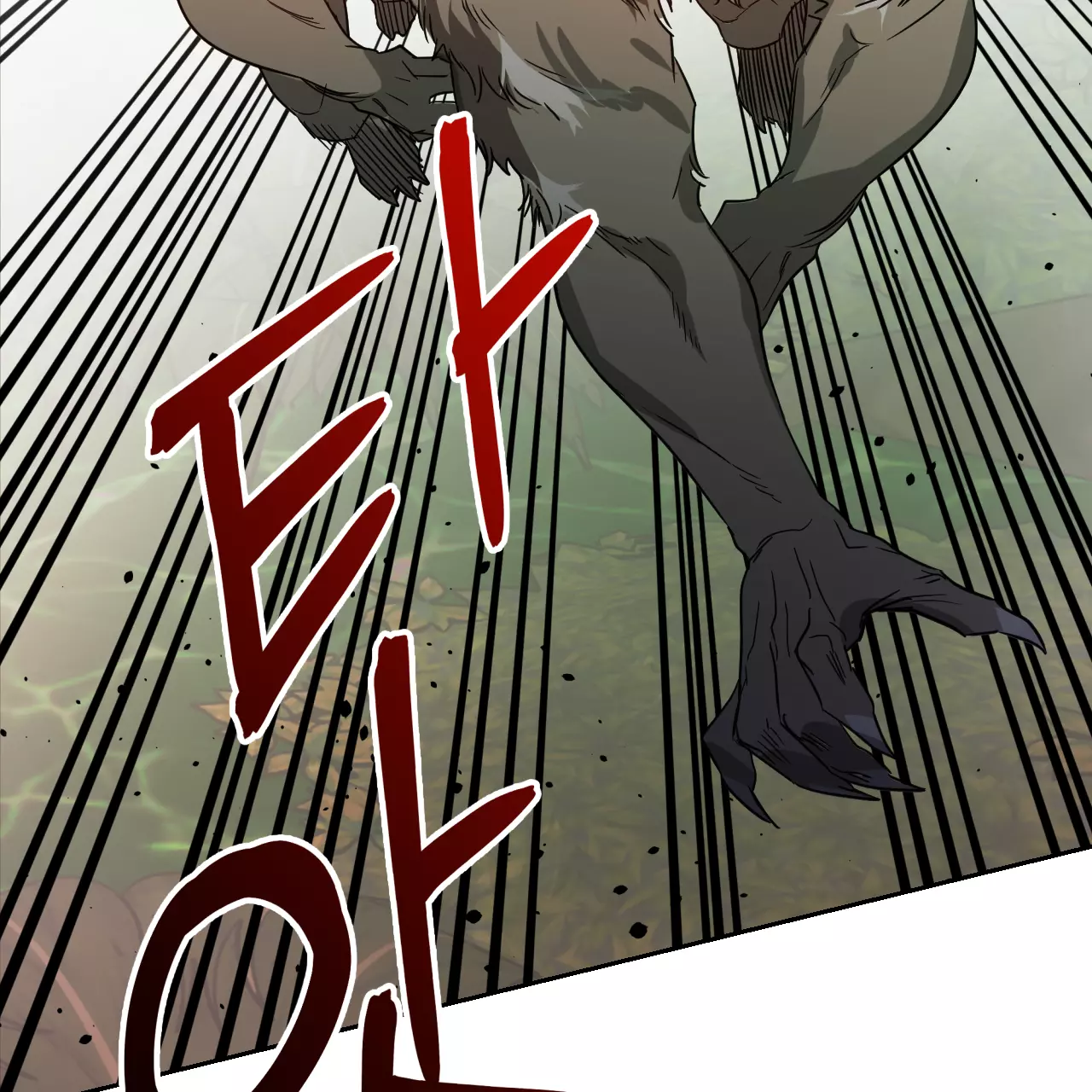 Death Delayed for a Short Time Because of the Will - Chapter 54 Page 32