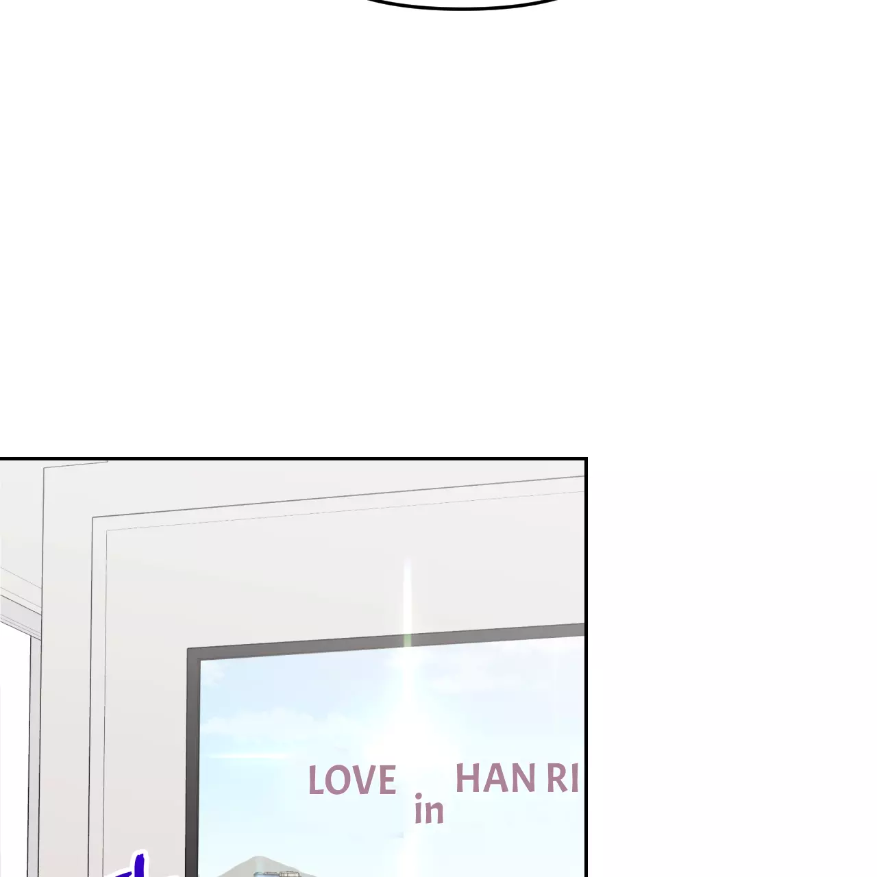 Death Delayed for a Short Time Because of the Will - Chapter 54 Page 53