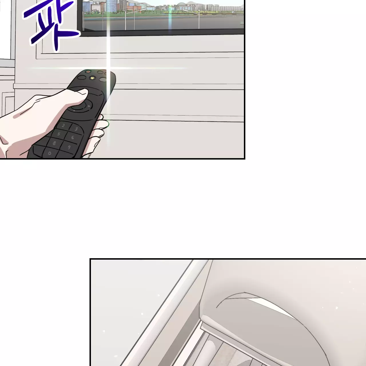 Death Delayed for a Short Time Because of the Will - Chapter 54 Page 54