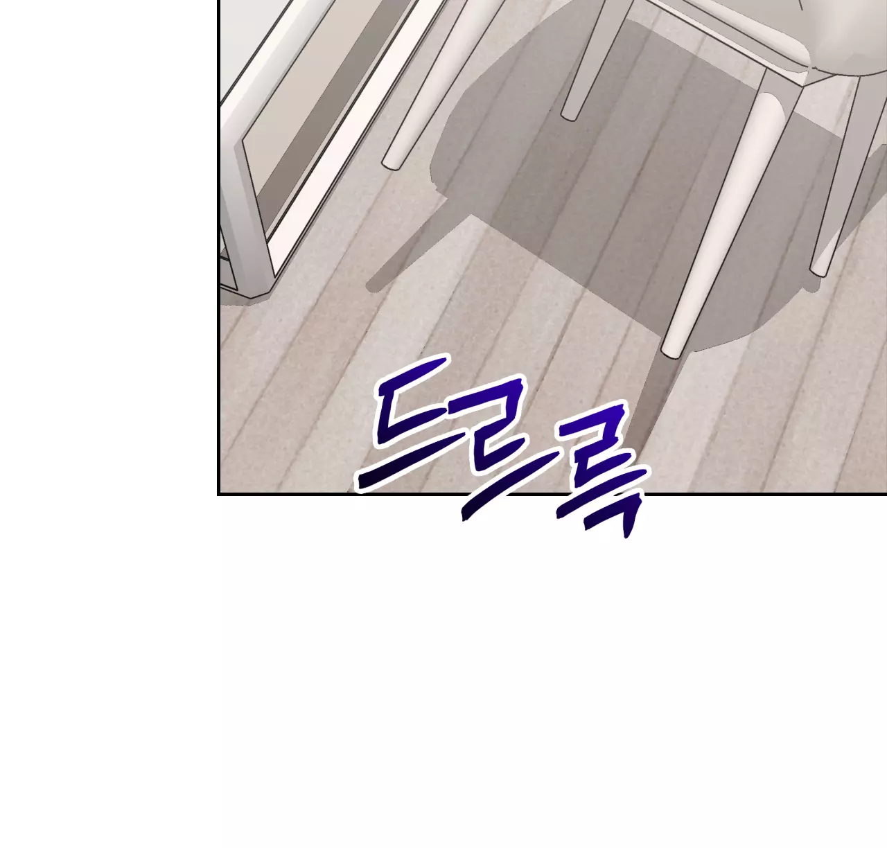 Death Delayed for a Short Time Because of the Will - Chapter 54 Page 55