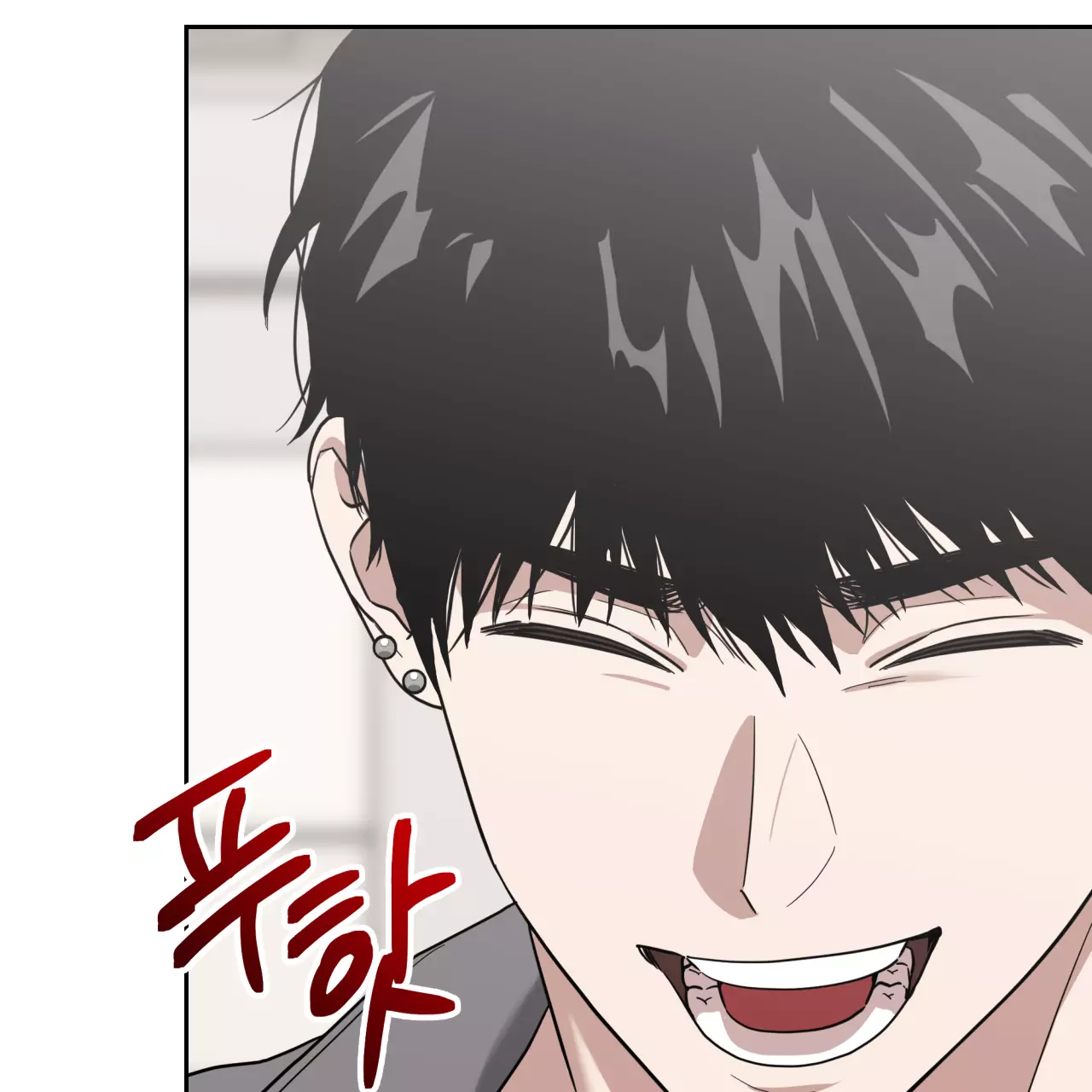 Death Delayed for a Short Time Because of the Will - Chapter 54 Page 62