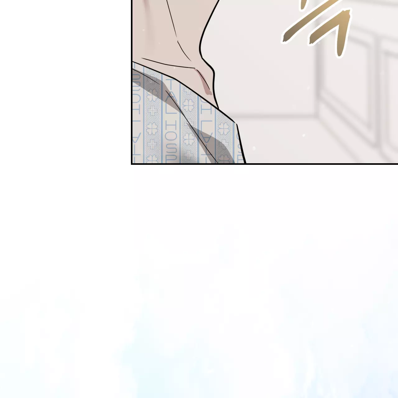 Death Delayed for a Short Time Because of the Will - Chapter 54 Page 72