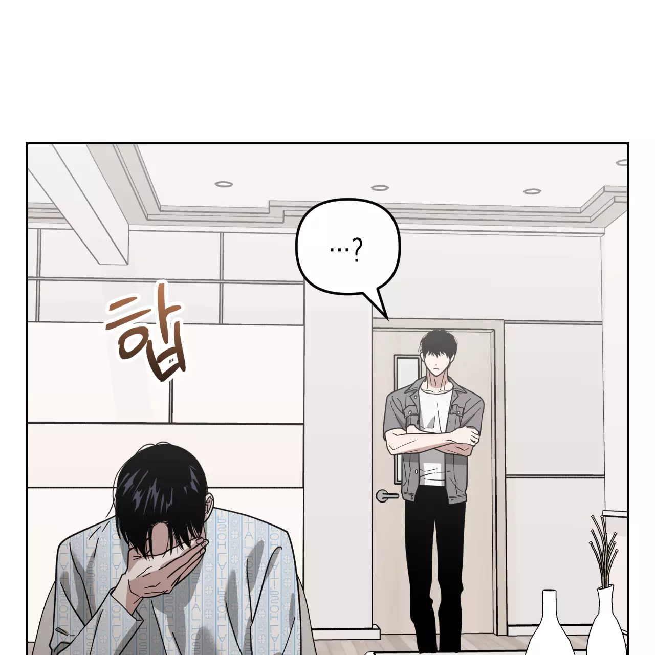 Death Delayed for a Short Time Because of the Will - Chapter 54 Page 81