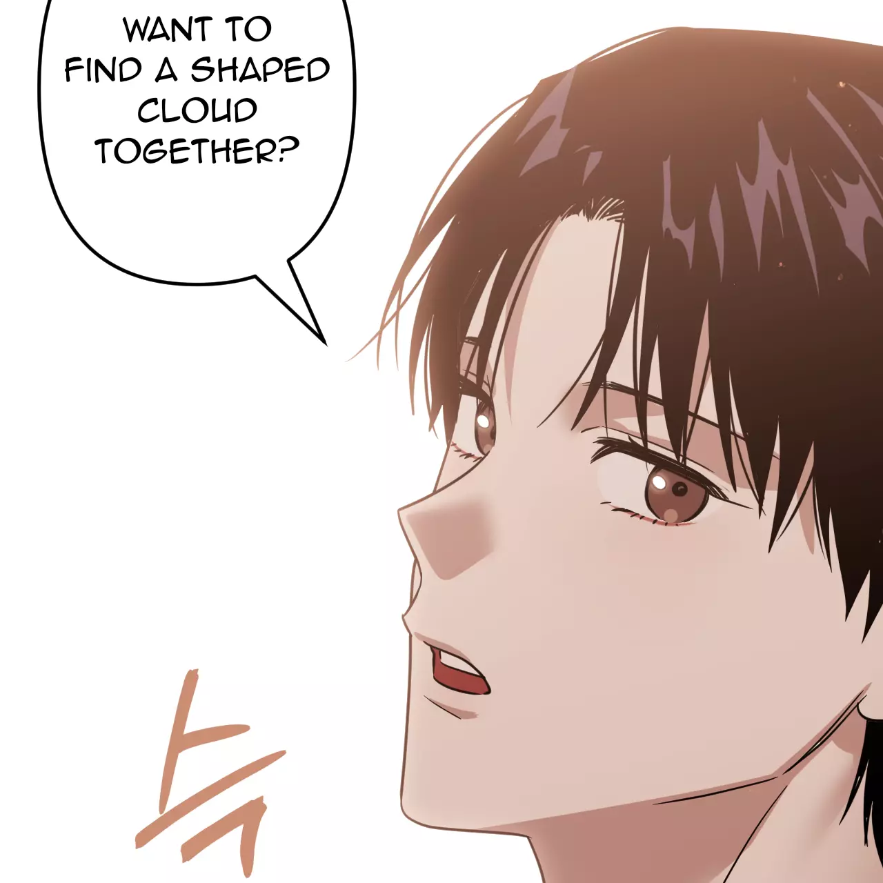 Death Delayed for a Short Time Because of the Will - Chapter 54 Page 85