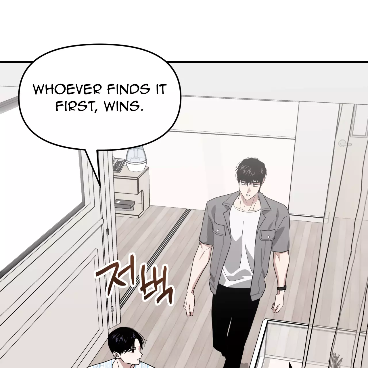 Death Delayed for a Short Time Because of the Will - Chapter 54 Page 87