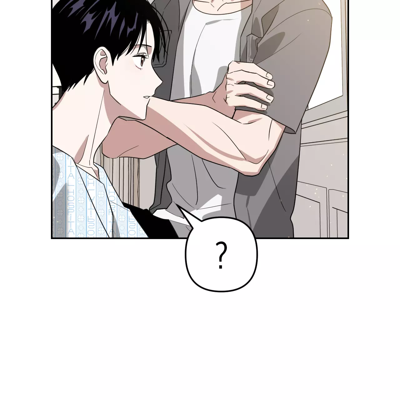 Death Delayed for a Short Time Because of the Will - Chapter 54 Page 104