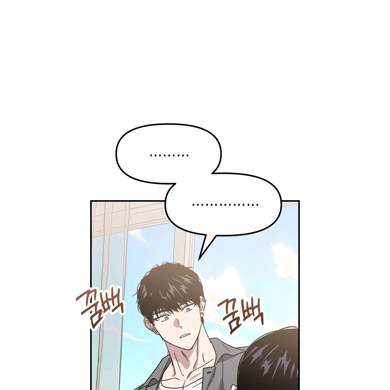 Death Delayed for a Short Time Because of the Will - Chapter 54 Page 120