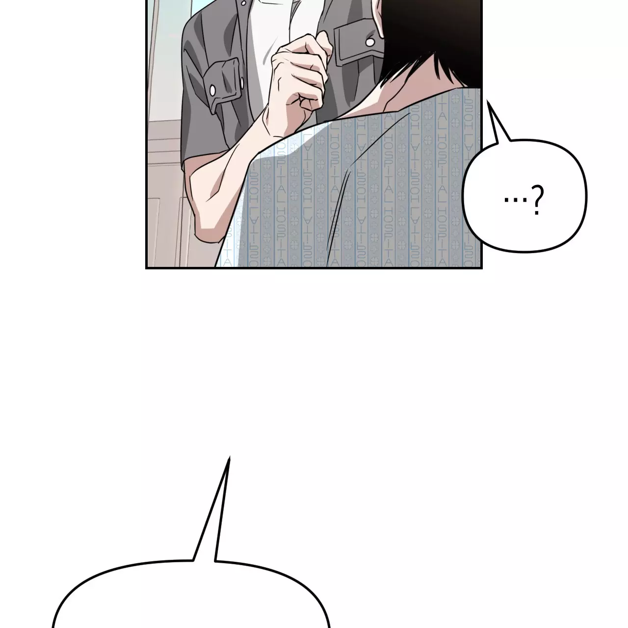 Death Delayed for a Short Time Because of the Will - Chapter 54 Page 121