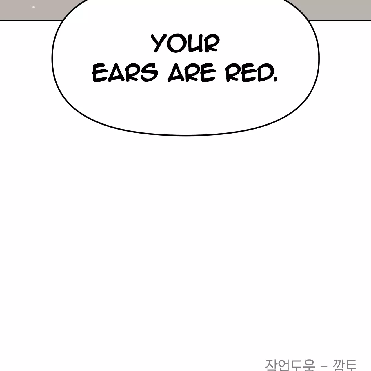 Death Delayed for a Short Time Because of the Will - Chapter 54 Page 151