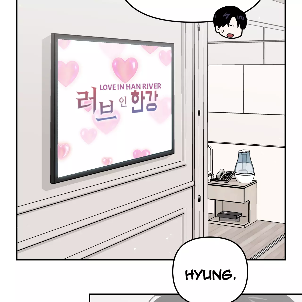 Death Delayed for a Short Time Because of the Will - Chapter 55 Page 8