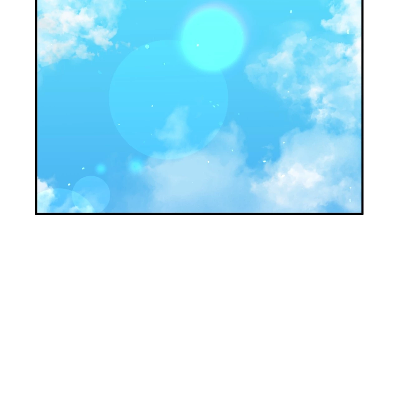 Death Delayed for a Short Time Because of the Will - Chapter 55 Page 25
