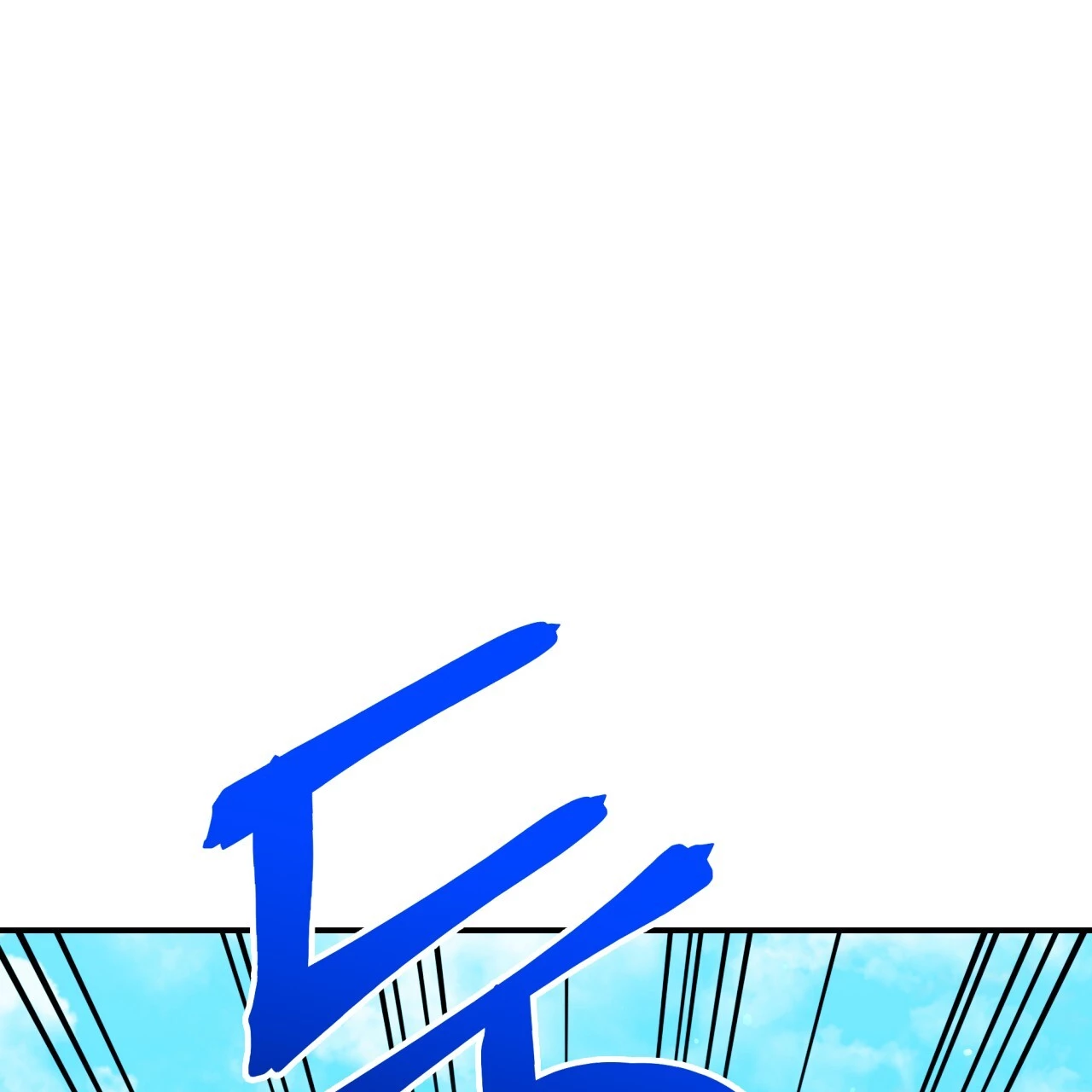 Death Delayed for a Short Time Because of the Will - Chapter 55 Page 28