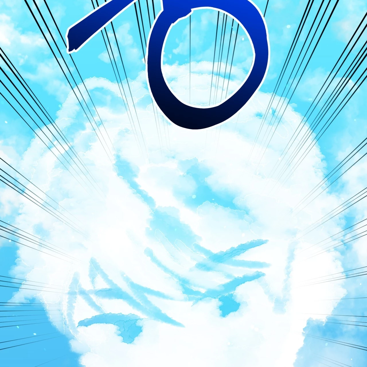 Death Delayed for a Short Time Because of the Will - Chapter 55 Page 29